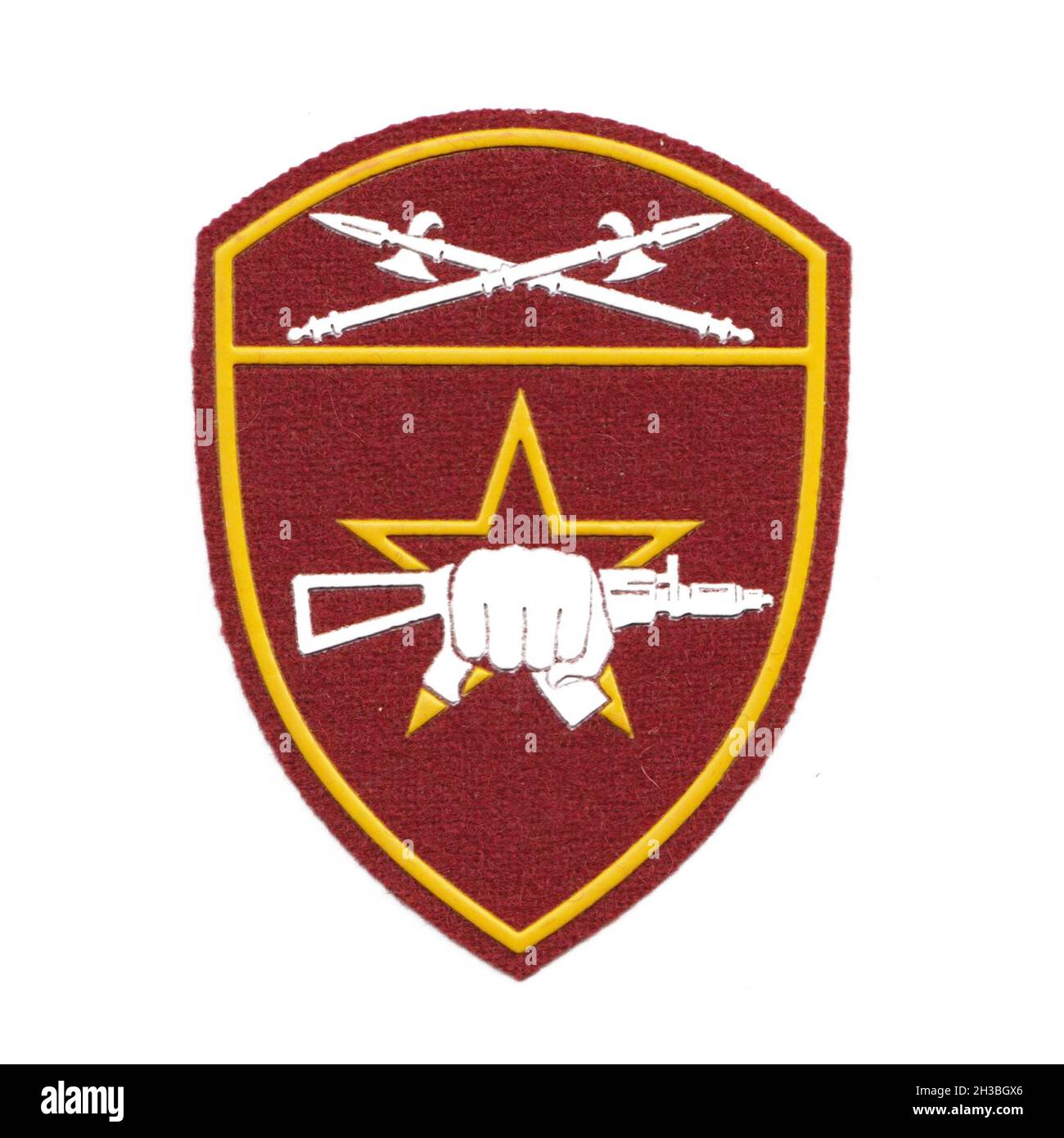 Russian internal troops patch with white background Stock Photo - Alamy