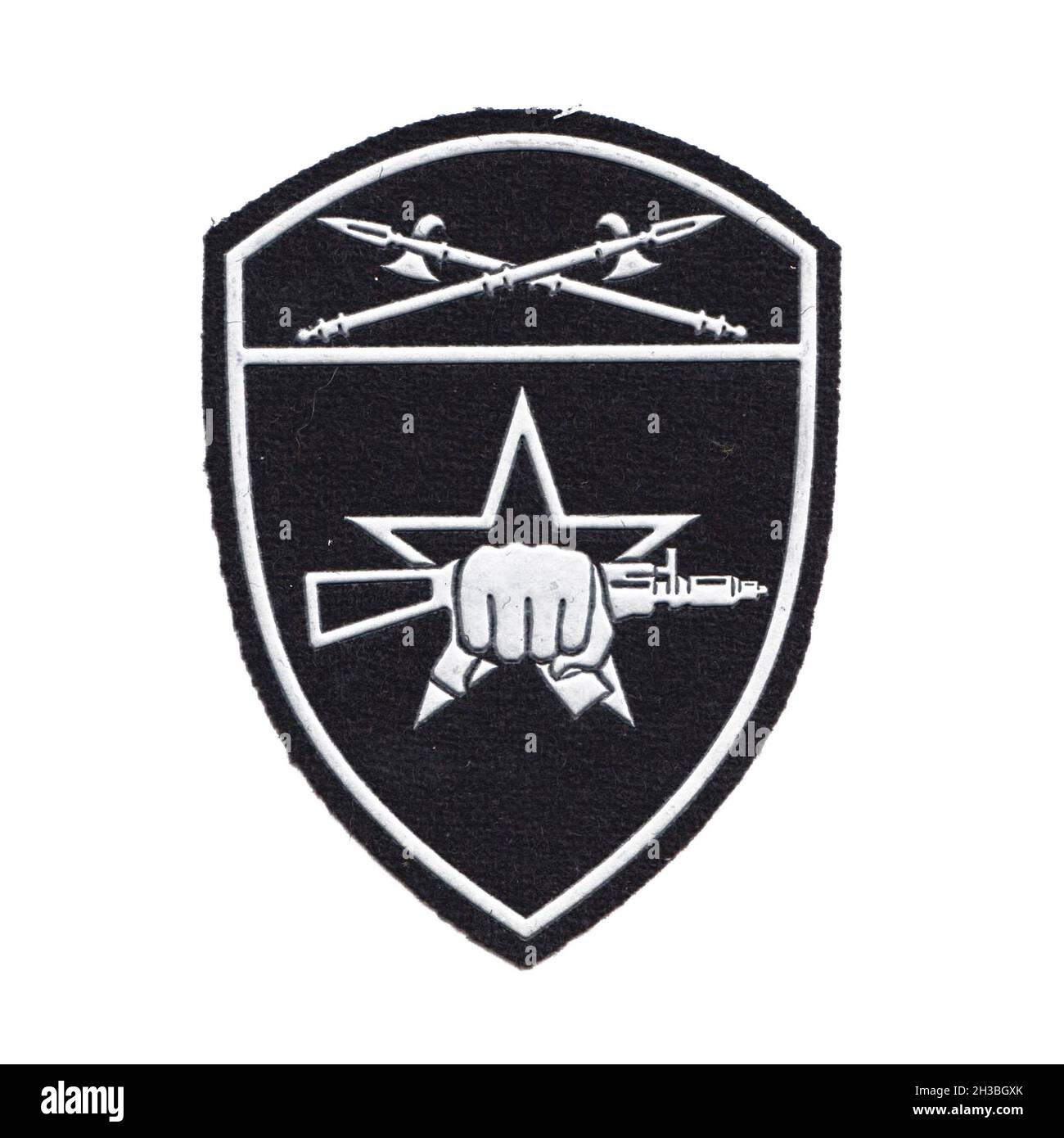 Russian internal troops patch with white background Stock Photo