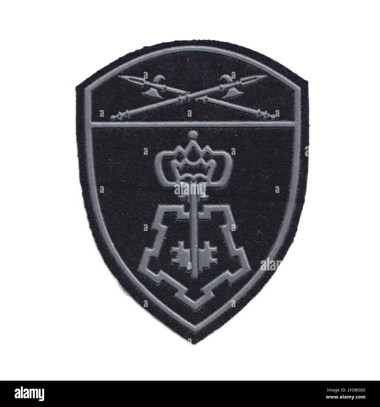 Russian internal troops patch with white background Stock Photo - Alamy