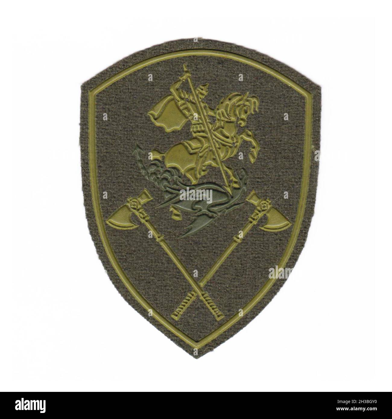 Russian internal troops patch with white background Stock Photo - Alamy
