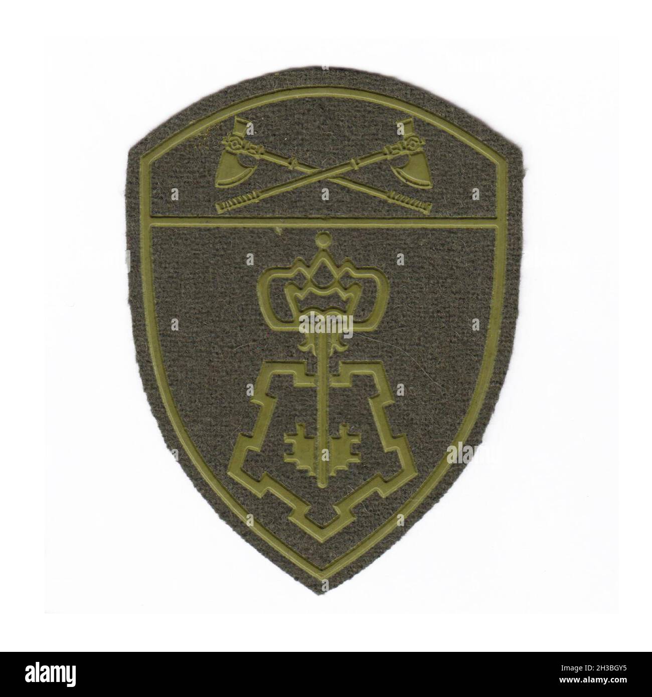 Russian internal troops patch with white background Stock Photo - Alamy