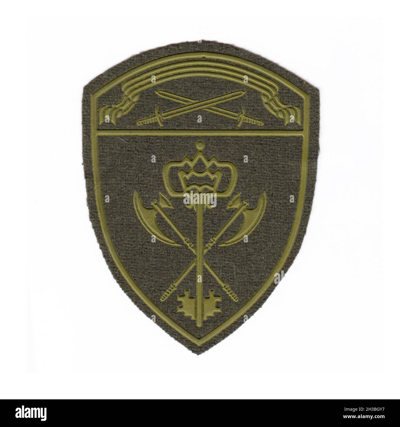 Russian internal troops patch with white background Stock Photo - Alamy