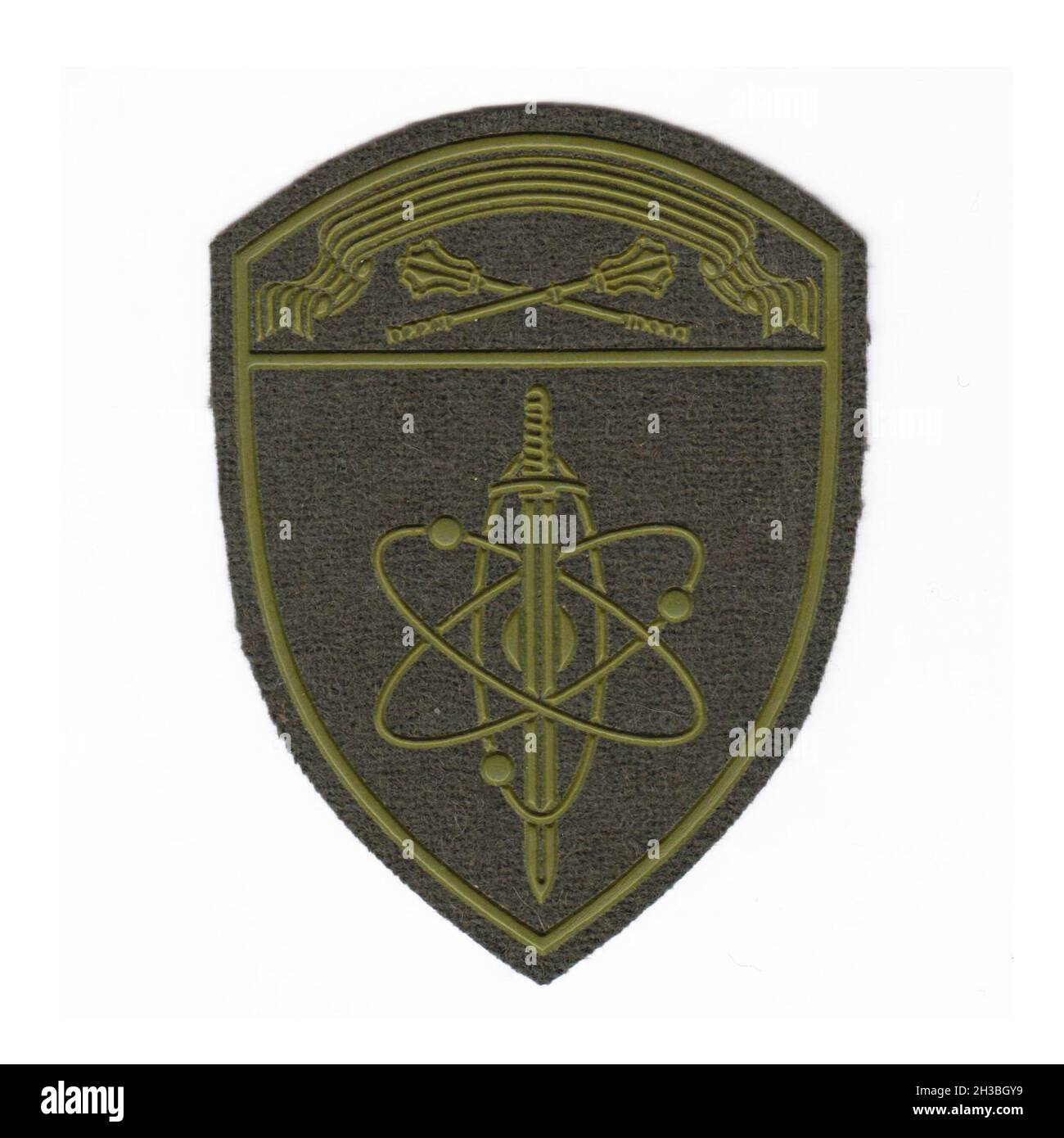 Russian internal troops patch with white background Stock Photo - Alamy