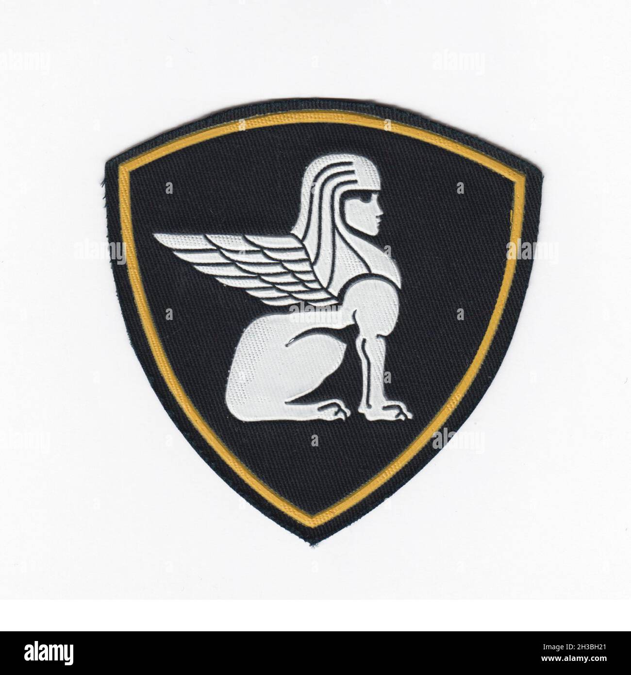 Russian internal troops patch with white background Stock Photo - Alamy