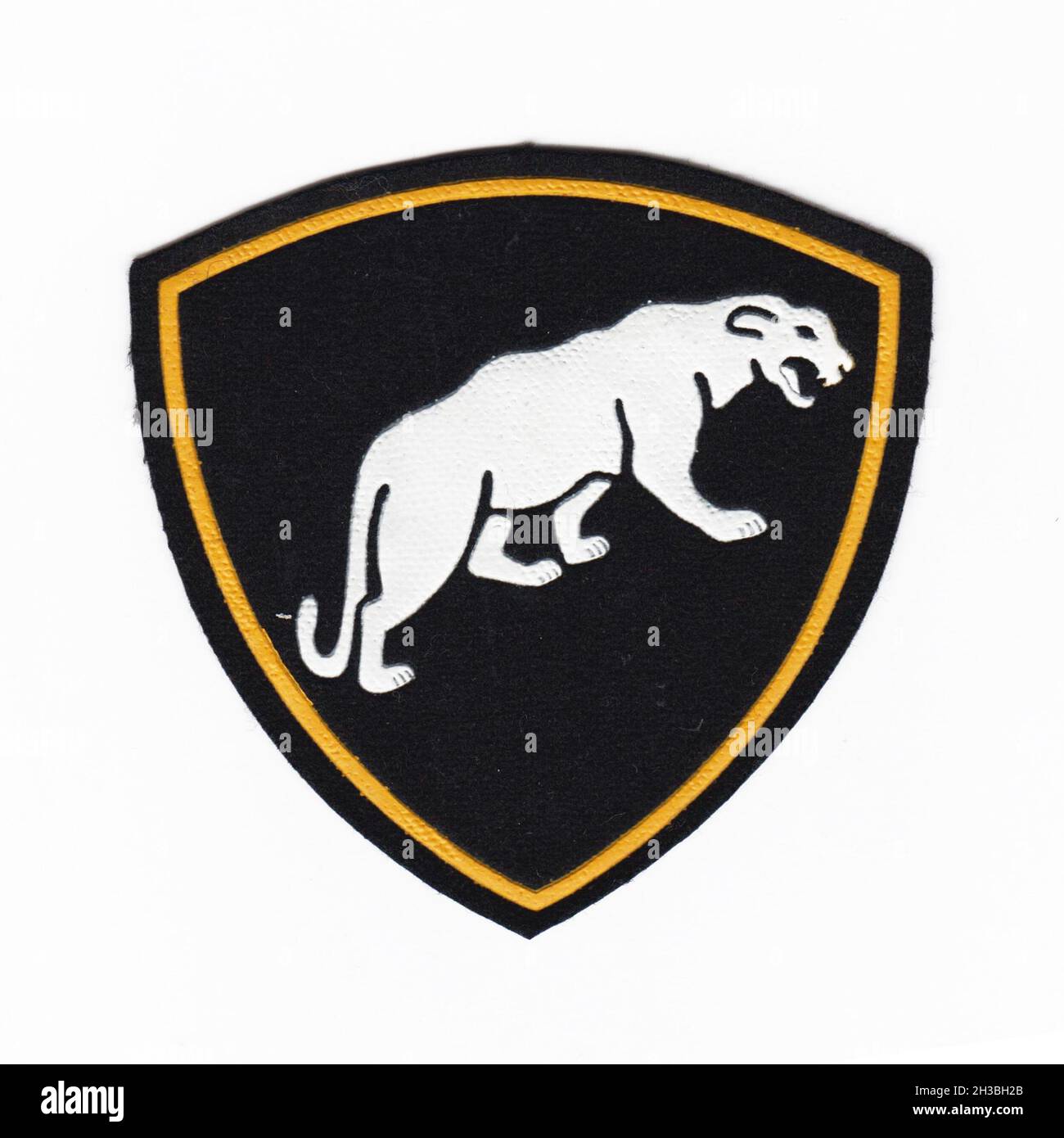 Russian internal troops patch with white background Stock Photo