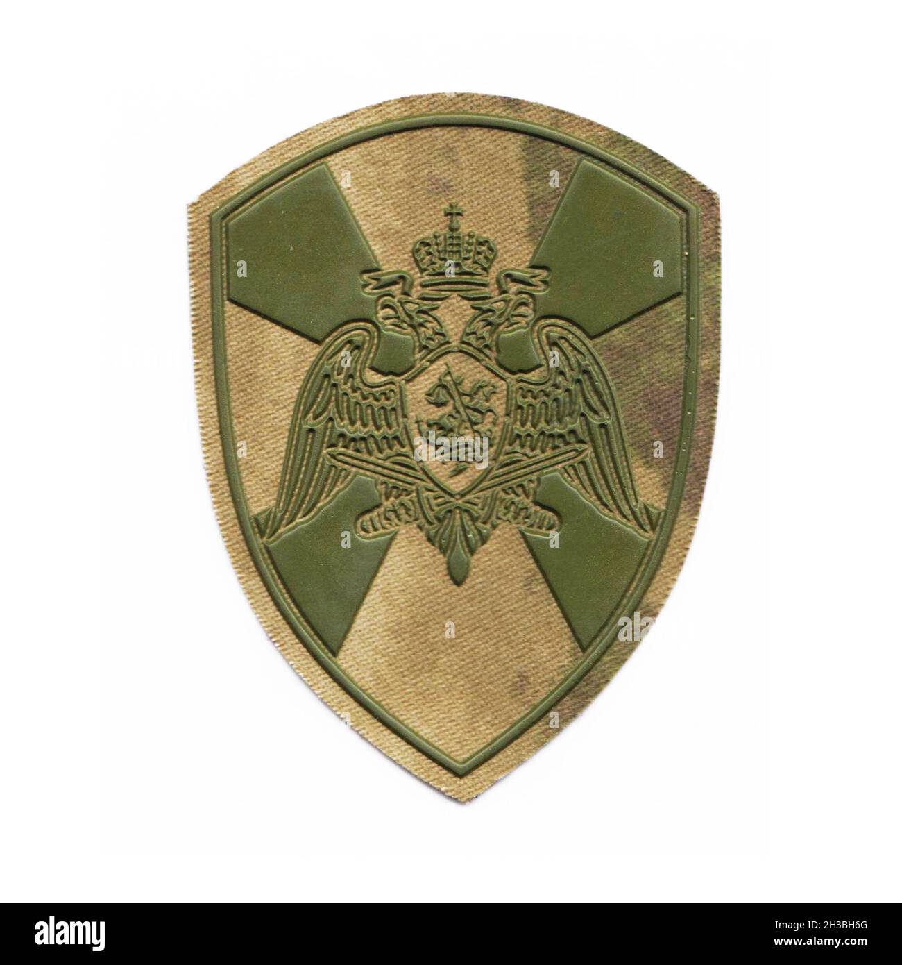 Russian internal troops patch with white background Stock Photo