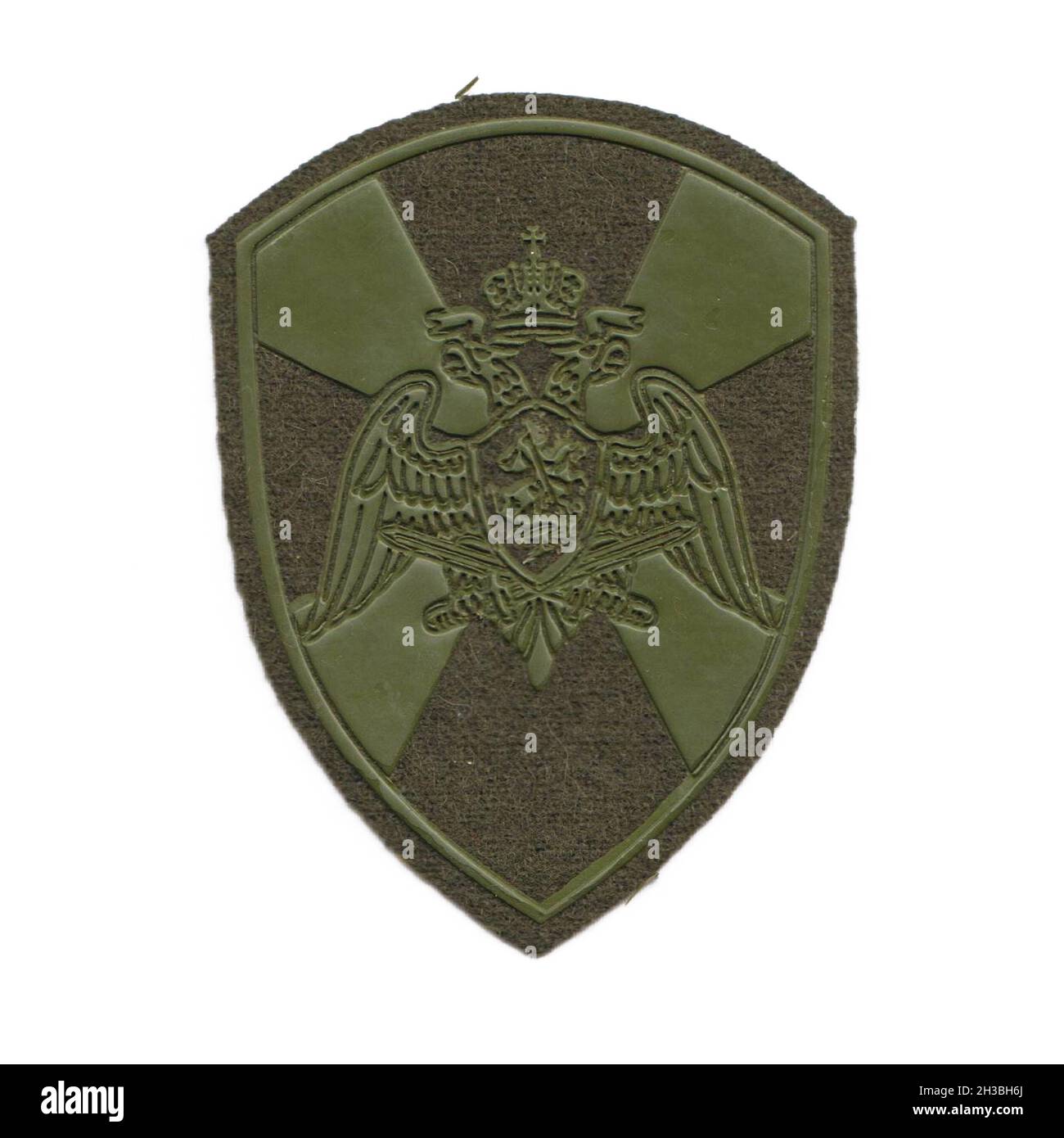 Russian internal troops patch with white background Stock Photo - Alamy