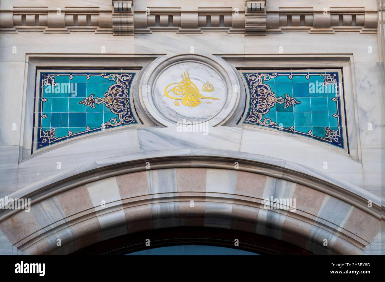 Istanbul Turkey. The exterior of PTT Grand Post Office. Designed by Vedat Tek. Classical late Ottoman architecture structure. , build in 1905 and serv Stock Photo