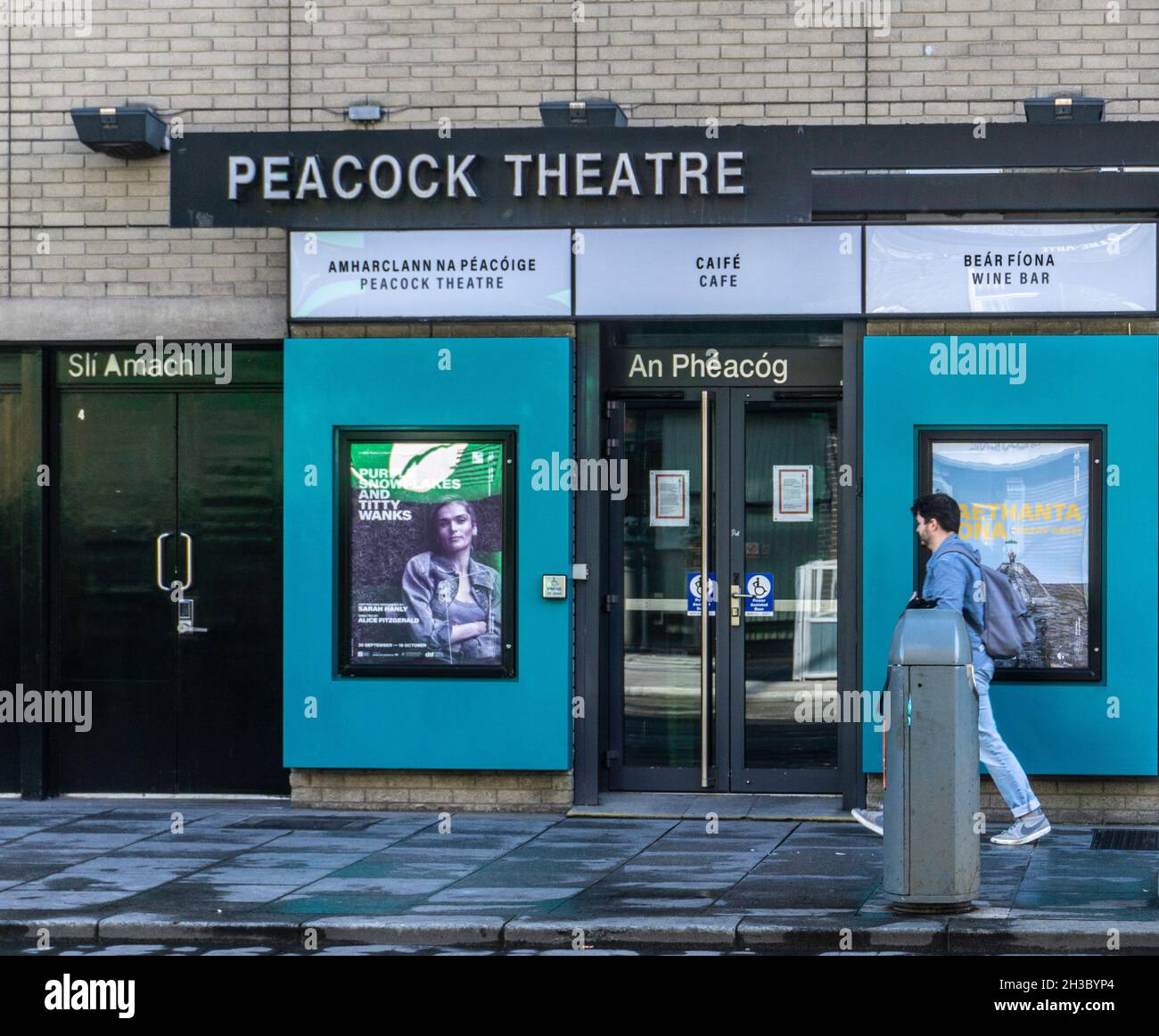 The entrance to the Peacock Theatre in Abbey Street, Dublin, Ireland. Part of the Abbey Theatre, exploring experimental theatre. Stock Photo