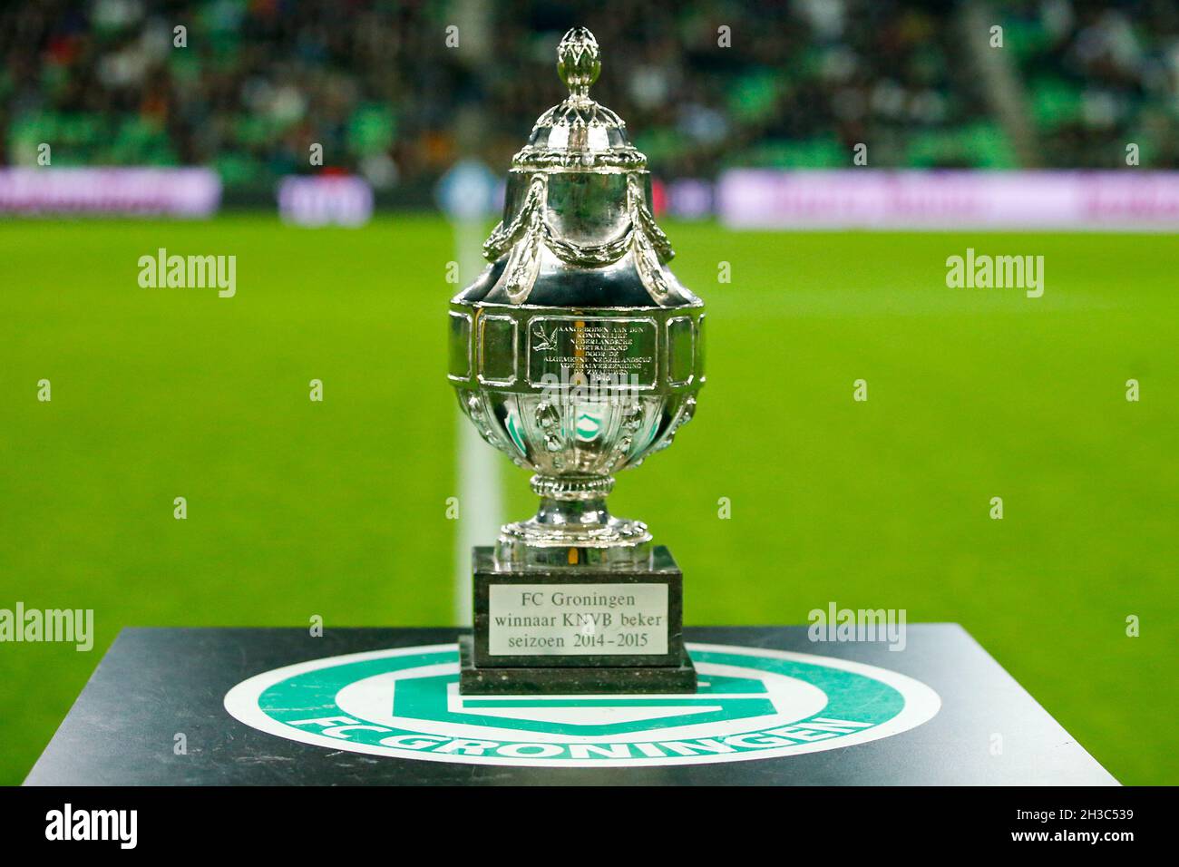 Beker Trophy during the Dutch KNVB Beker match between Ajax v Vitesse  News Photo - Getty Images