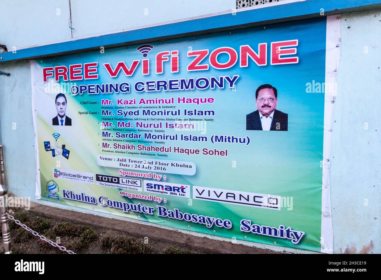 KHULNA, BANGLADESH - NOVEMBER 16, 2016: Free wifi zone poster on a wall in Khulna, Bangladesh Stock Photo