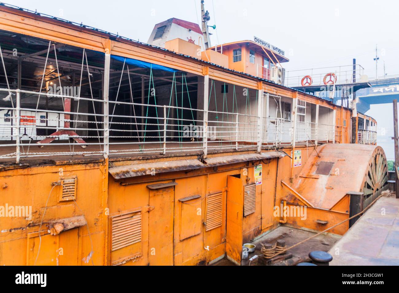 DHAKA, BANGLADESH NOVEMBER 20, 2016 Detail of paddle steamer Rocket