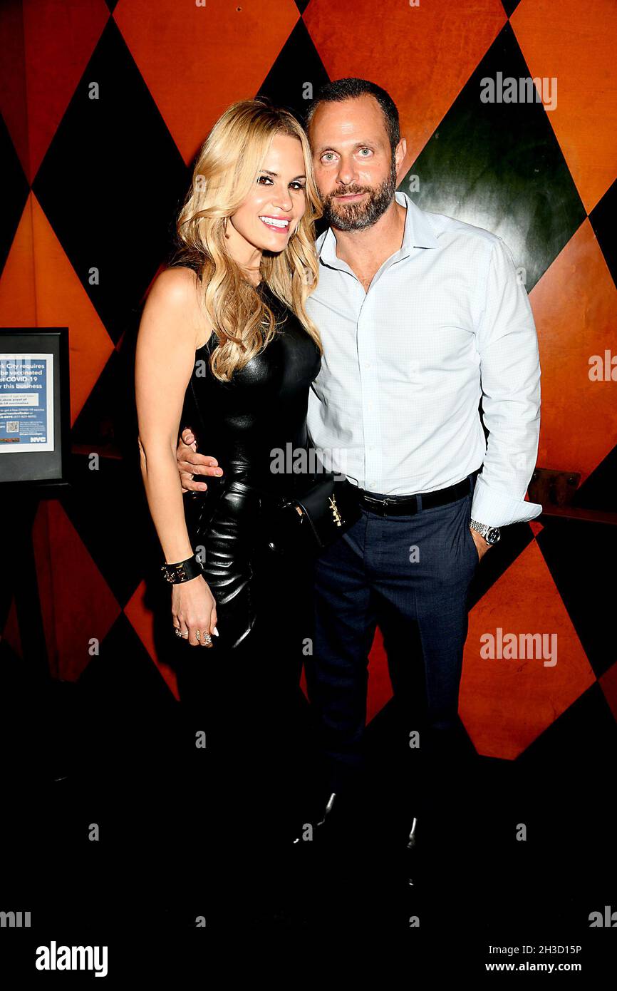 Jackie Goldschneider and husband Evan Goldschneider attend the Joe ...