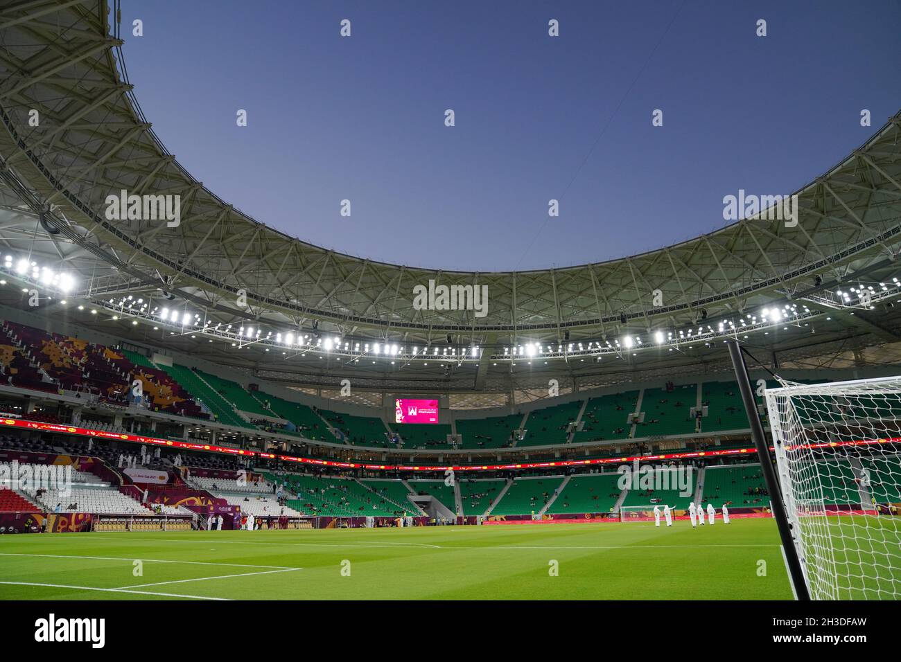 Al Thumama Stadium, Inaugurated with the Emir Cup 2021 final on October