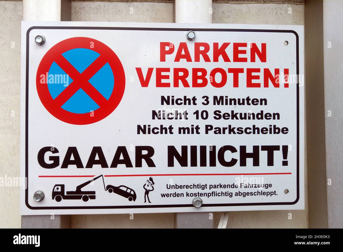 funny no parking sign Stock Photo