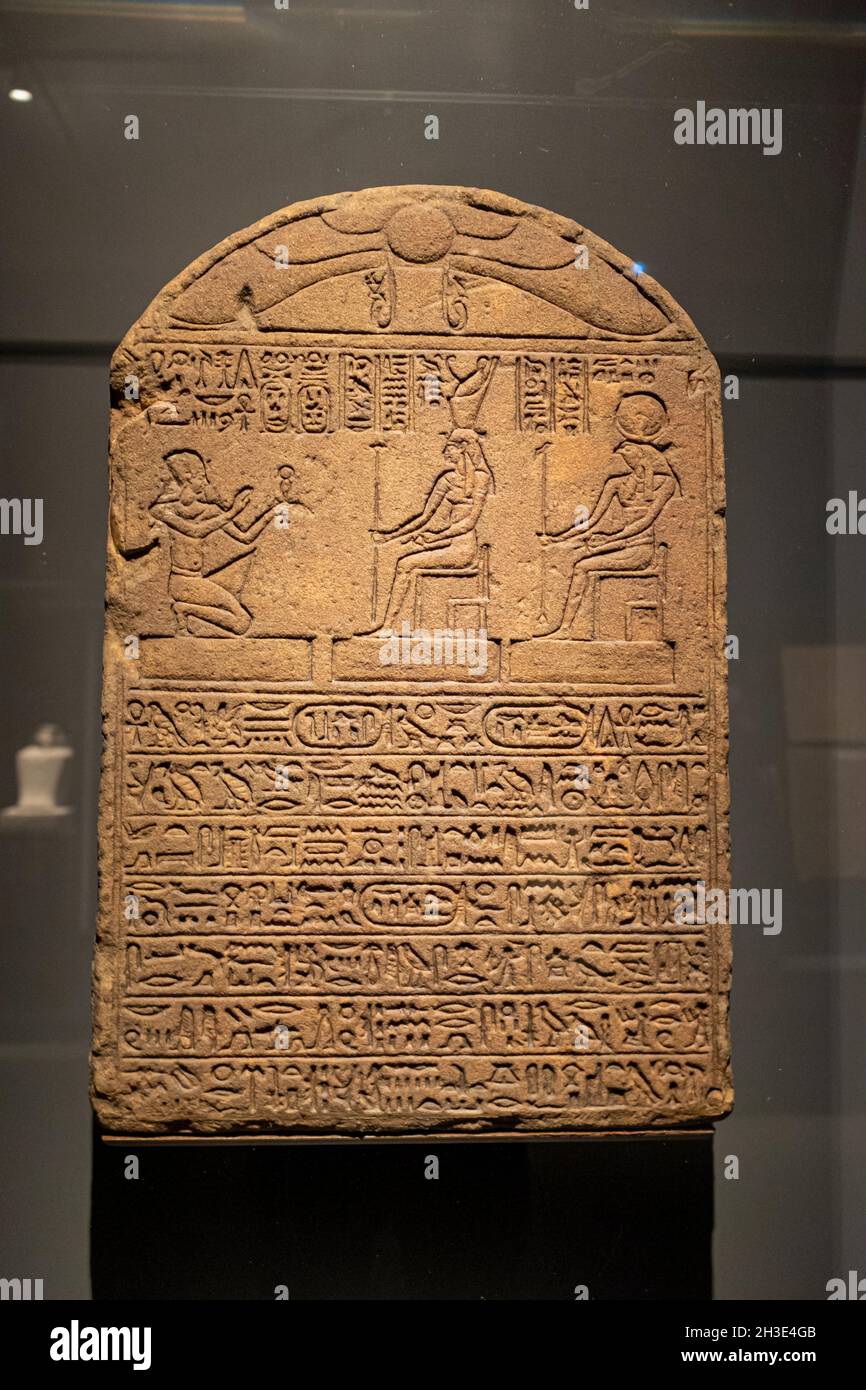 CaixaForum Barcelona retrocede a la época del Antiguo Egipcio con 'Faraó. Rei d'Egipte', una exposición hecha con la colaboración del British Museum. Stock Photo