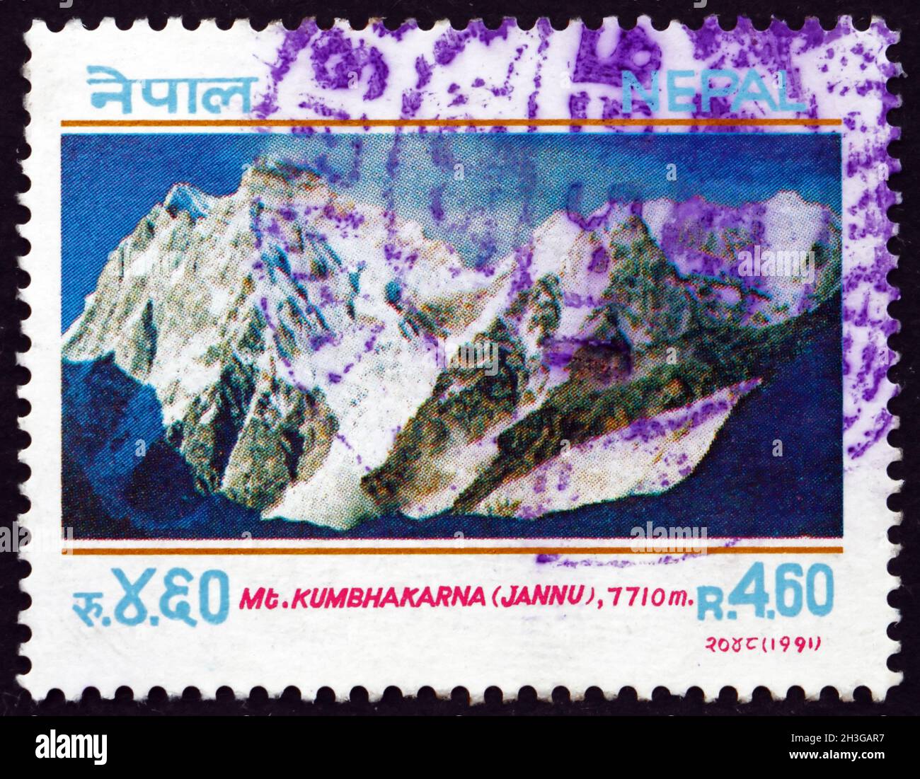 Mt kumbhakarna hires stock photography and images Alamy