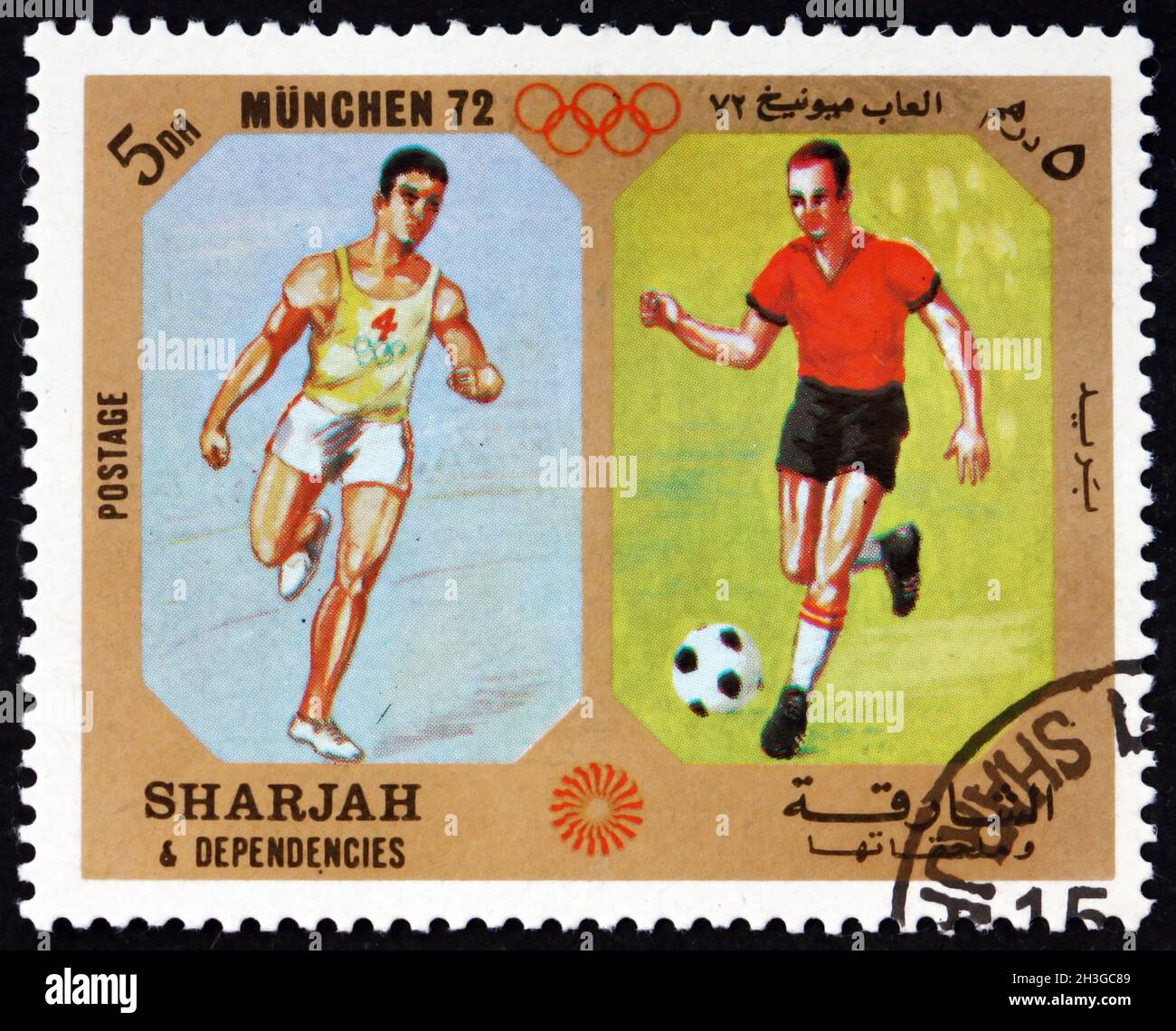 SHARJAH CIRCA 1972 a stamp printed in Sharjah UAE dedicated to