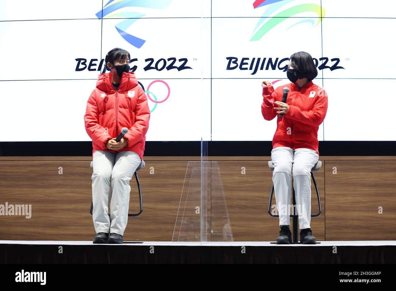 Introducing The 2022 Olympic & Paralympic Jerseys