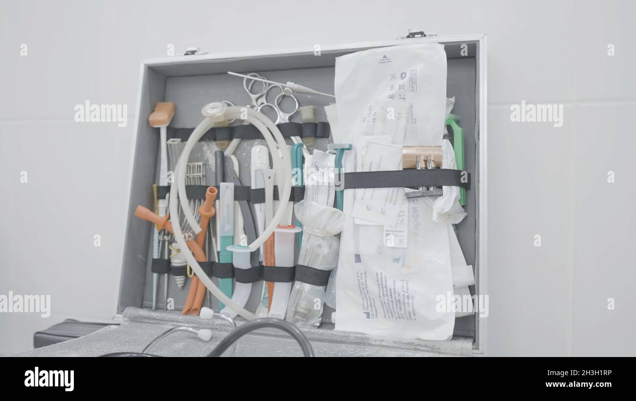 Surgical instruments and preparations. Action. Suitcase for first aid ...