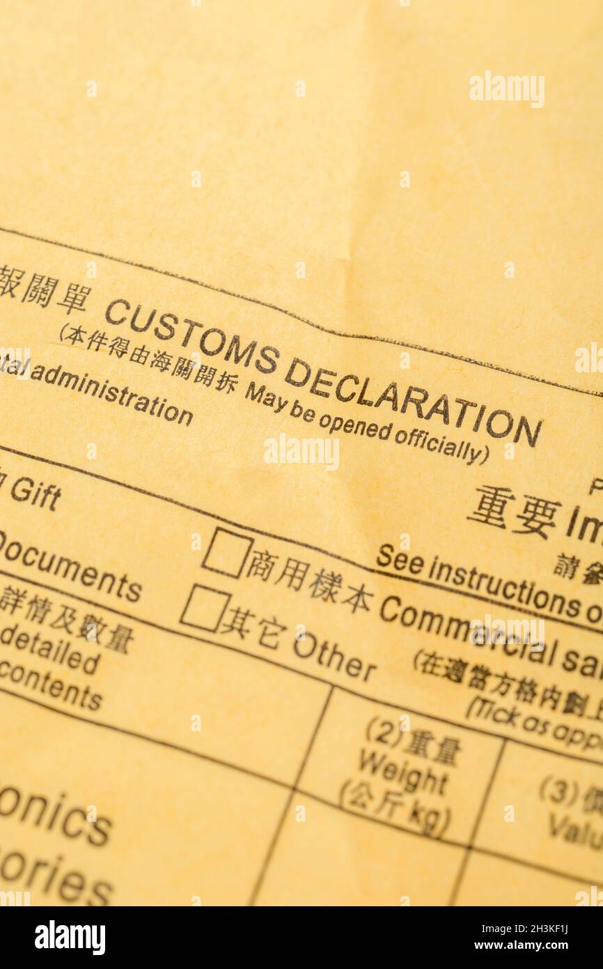 Customs declaration label from china hires stock photography and