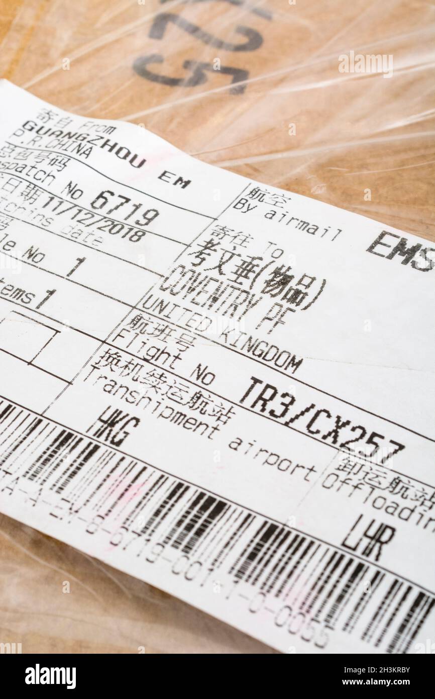 Chinese shipping label (to Coventry UK). For Chinese export & to the world. Focus on