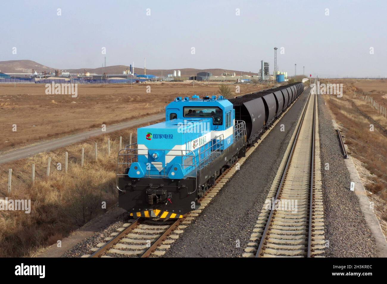 (211029) HOHHOT, Oct. 29, 2021 (Xinhua) Photo taken on Oct. 29