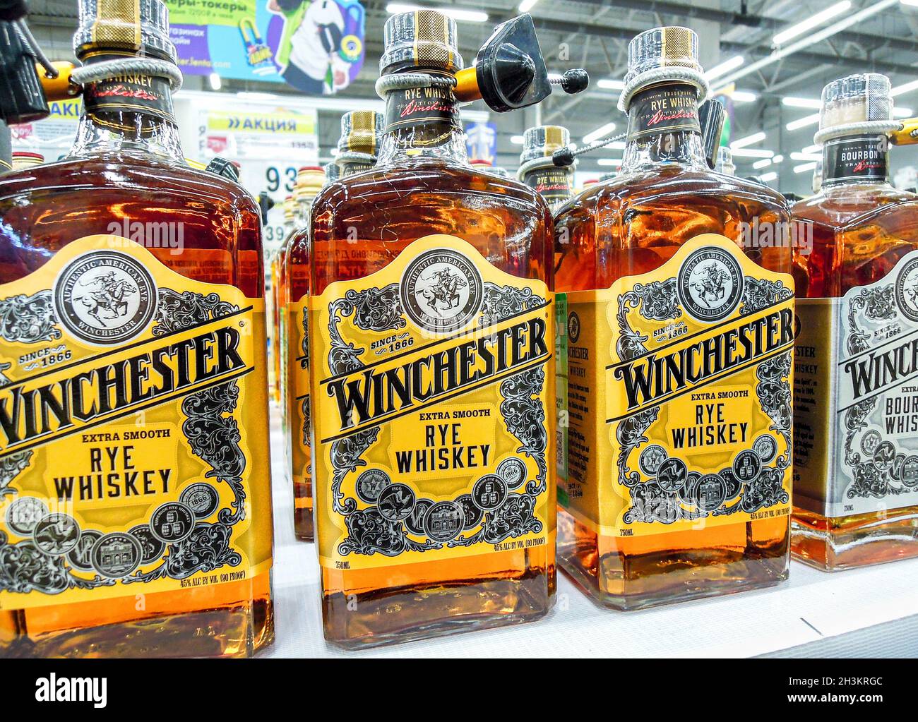 Winchester whiskey hi-res stock photography and images - Alamy