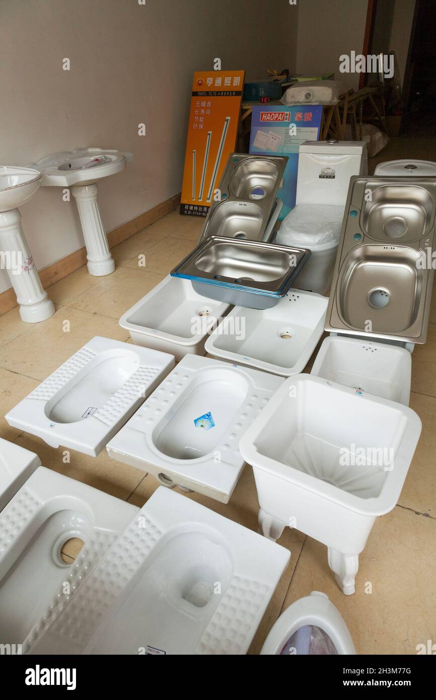 Bathroom plumbing shop / plumbing merchant store selling toilet