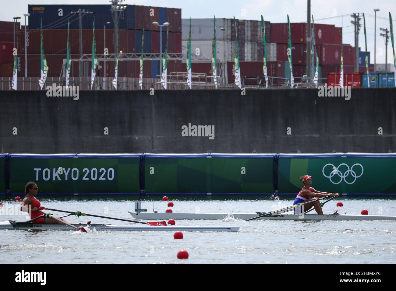 JULY 23rd, 2021 - TOKYO, JAPAN: Veronica TORO ARANA of Puerto Rico ...
