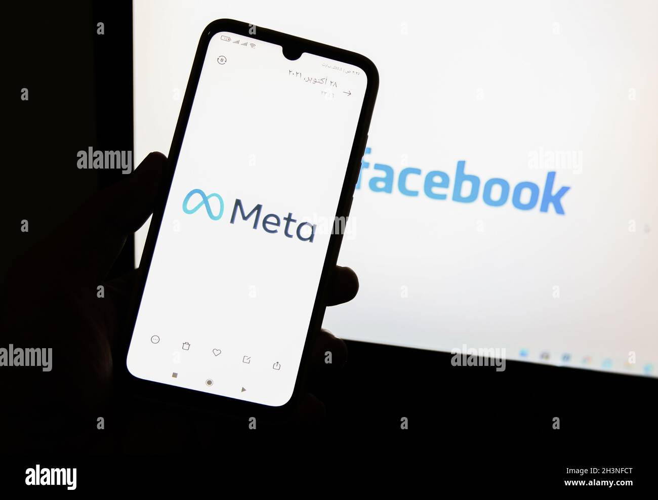 In this photo illustration, a Meta logo seen displayed on a smartphone ...