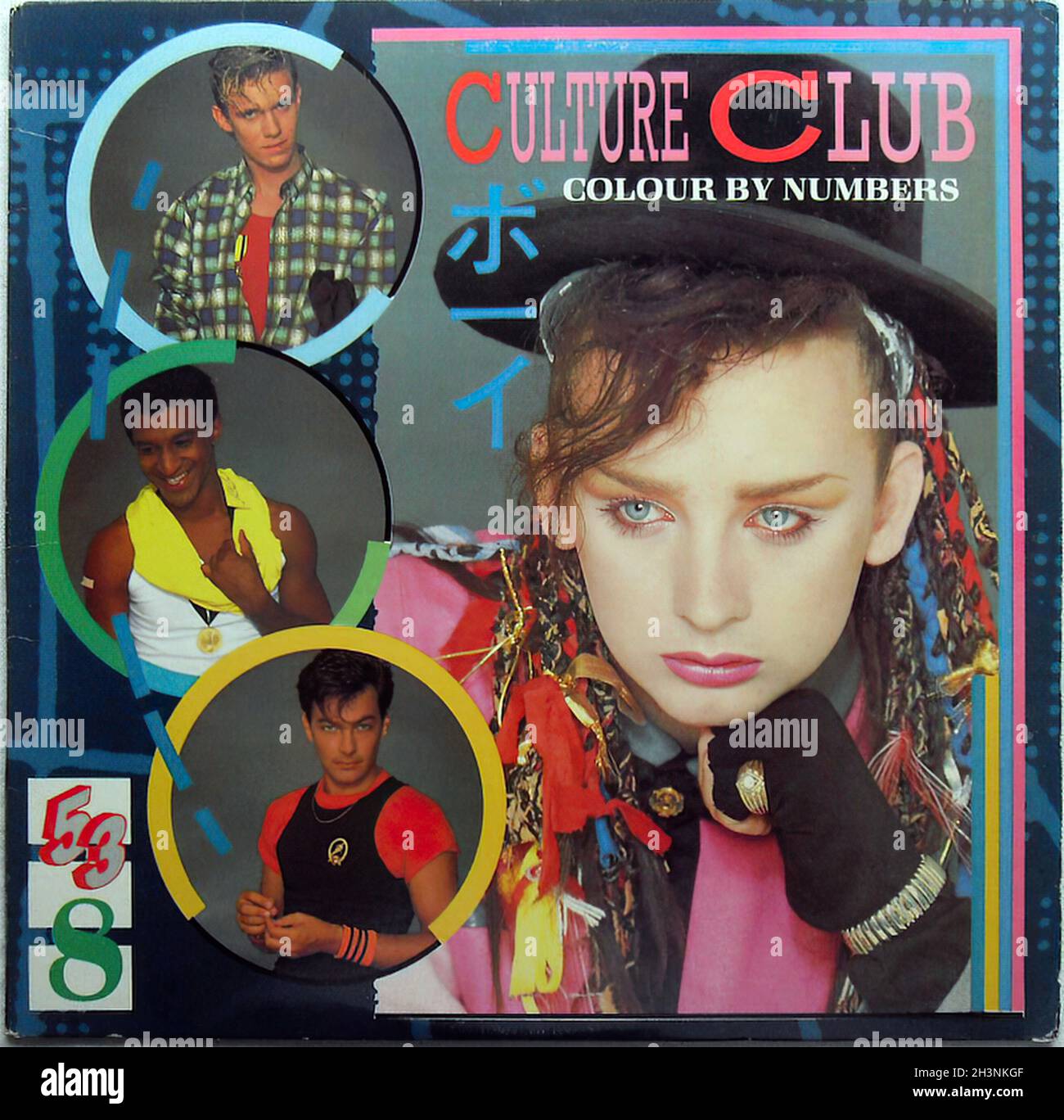Culture club colour by numbers hires stock photography and images Alamy