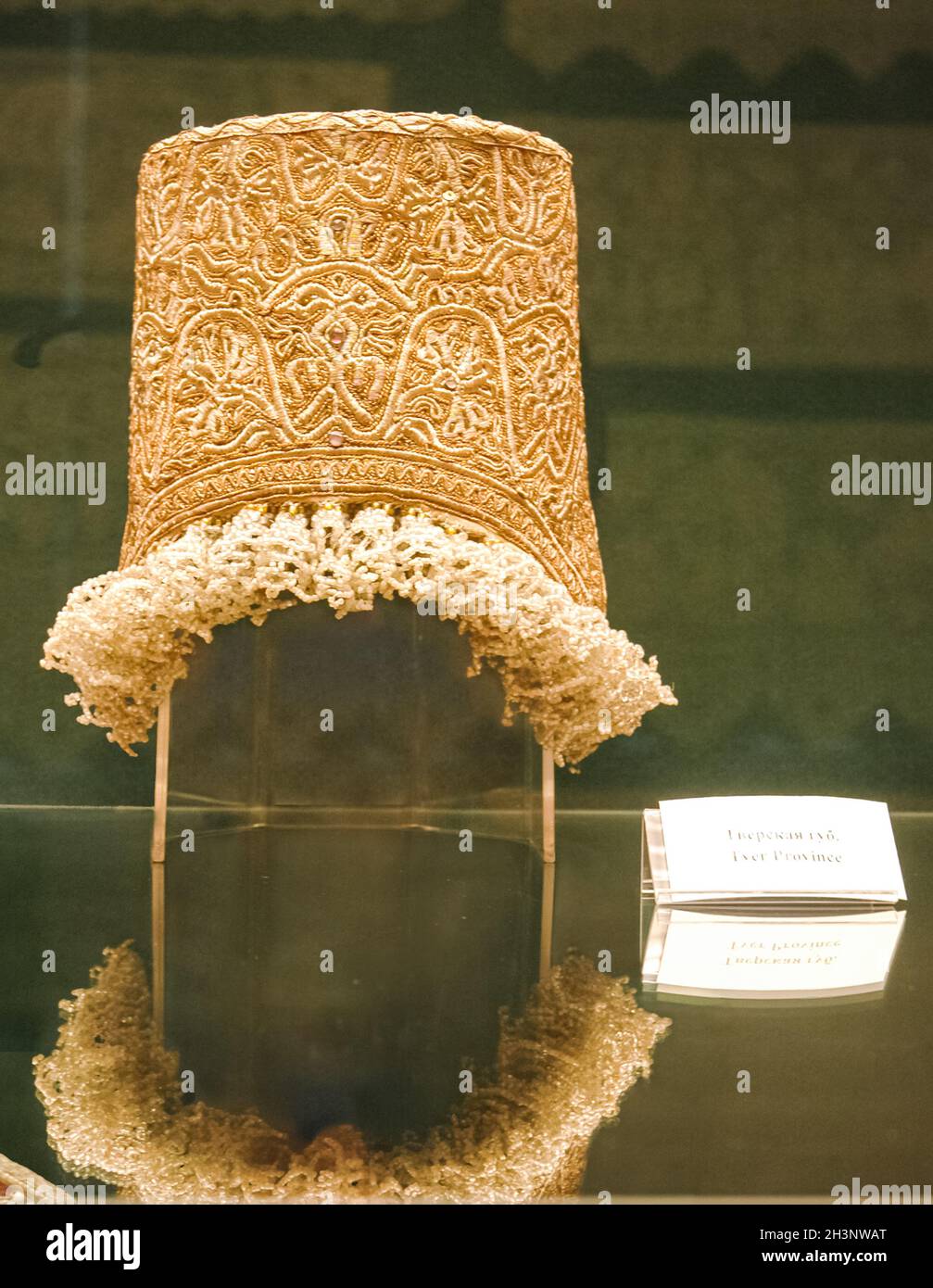 Kokoshnik, Element of Russian national costume of women. Russian ...
