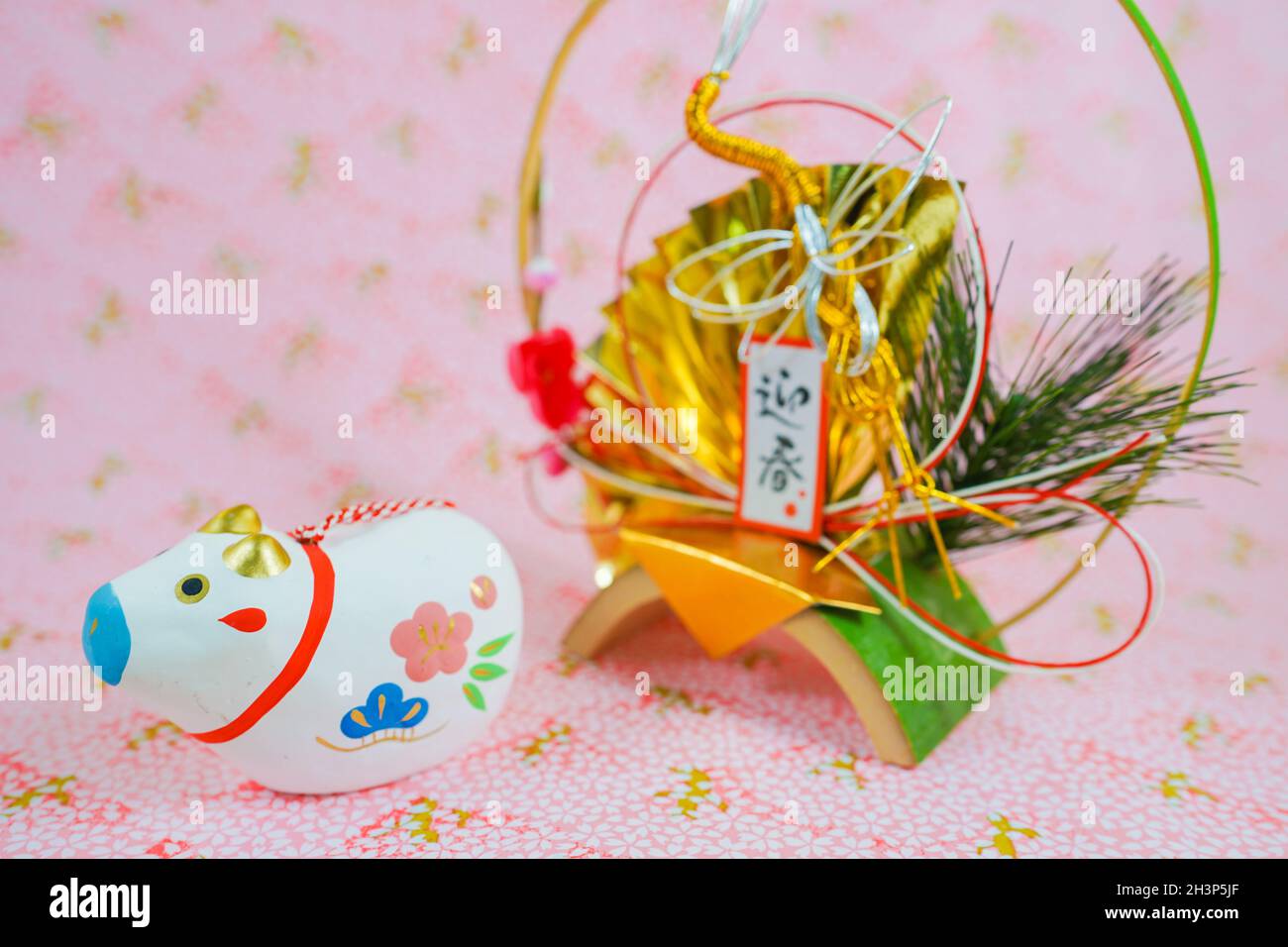 Ox Year greeting cards, New Year material (2021 New Year zodiac) Stock Photo