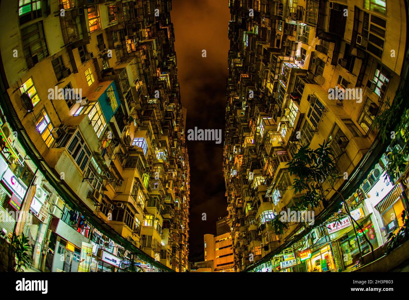 Hong Kong apartment highrise apartment (Quarry Bay Stock Photo Alamy
