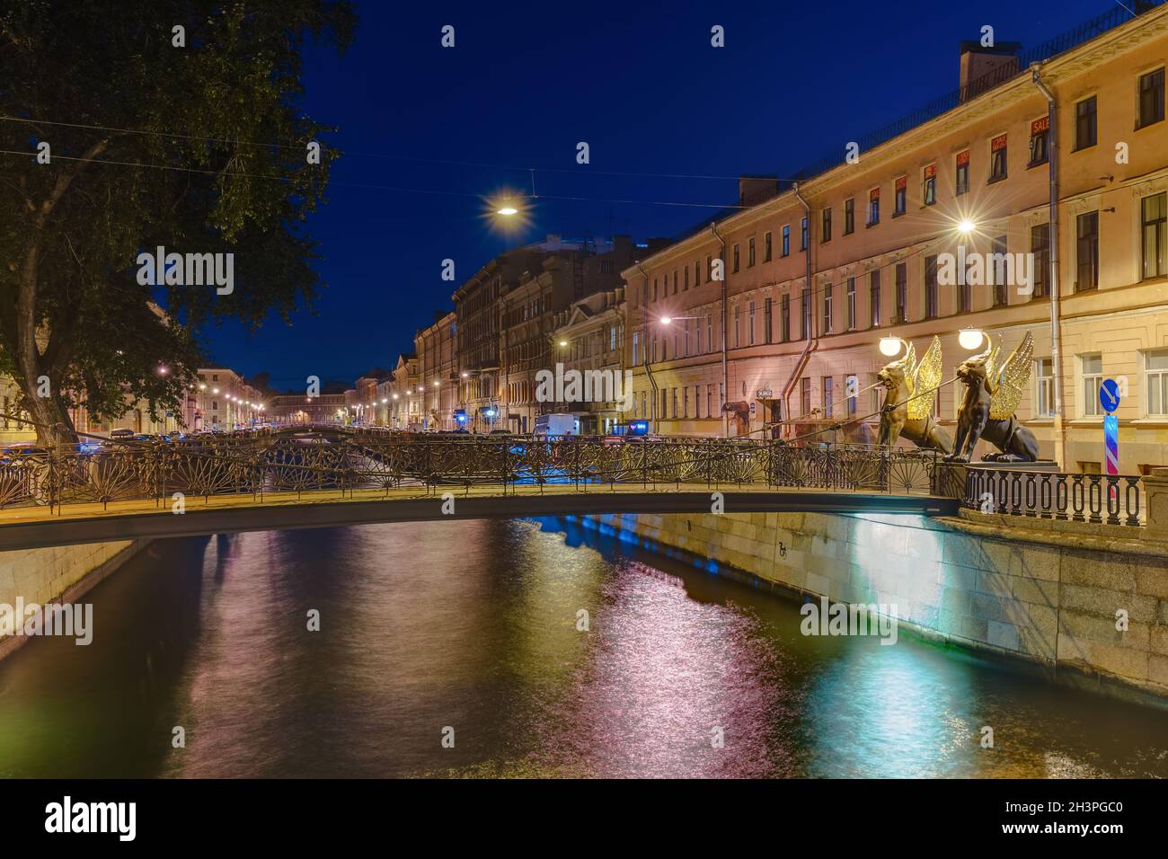 Bank bridge st petersburg hires stock photography and images Alamy