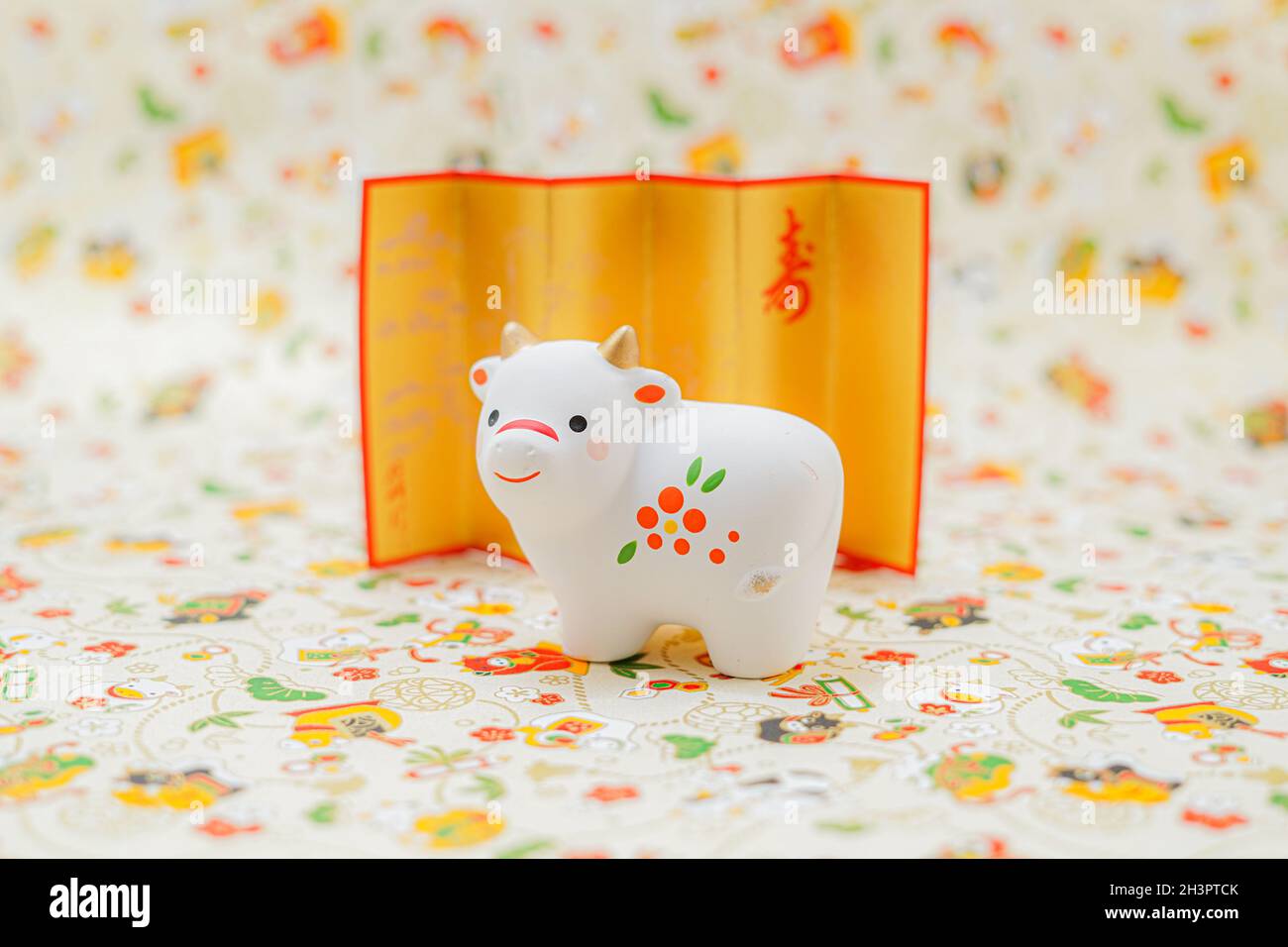 Ox Year of the New Years card material (2021 New Year) Stock Photo