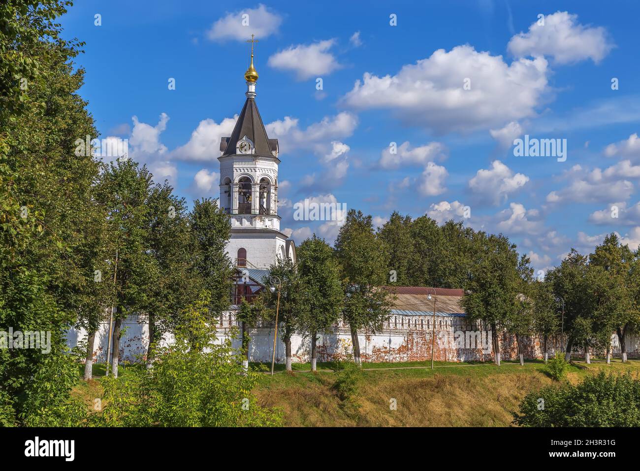 Bell tower in Vladimir Kremlin, Russia Stock Photo