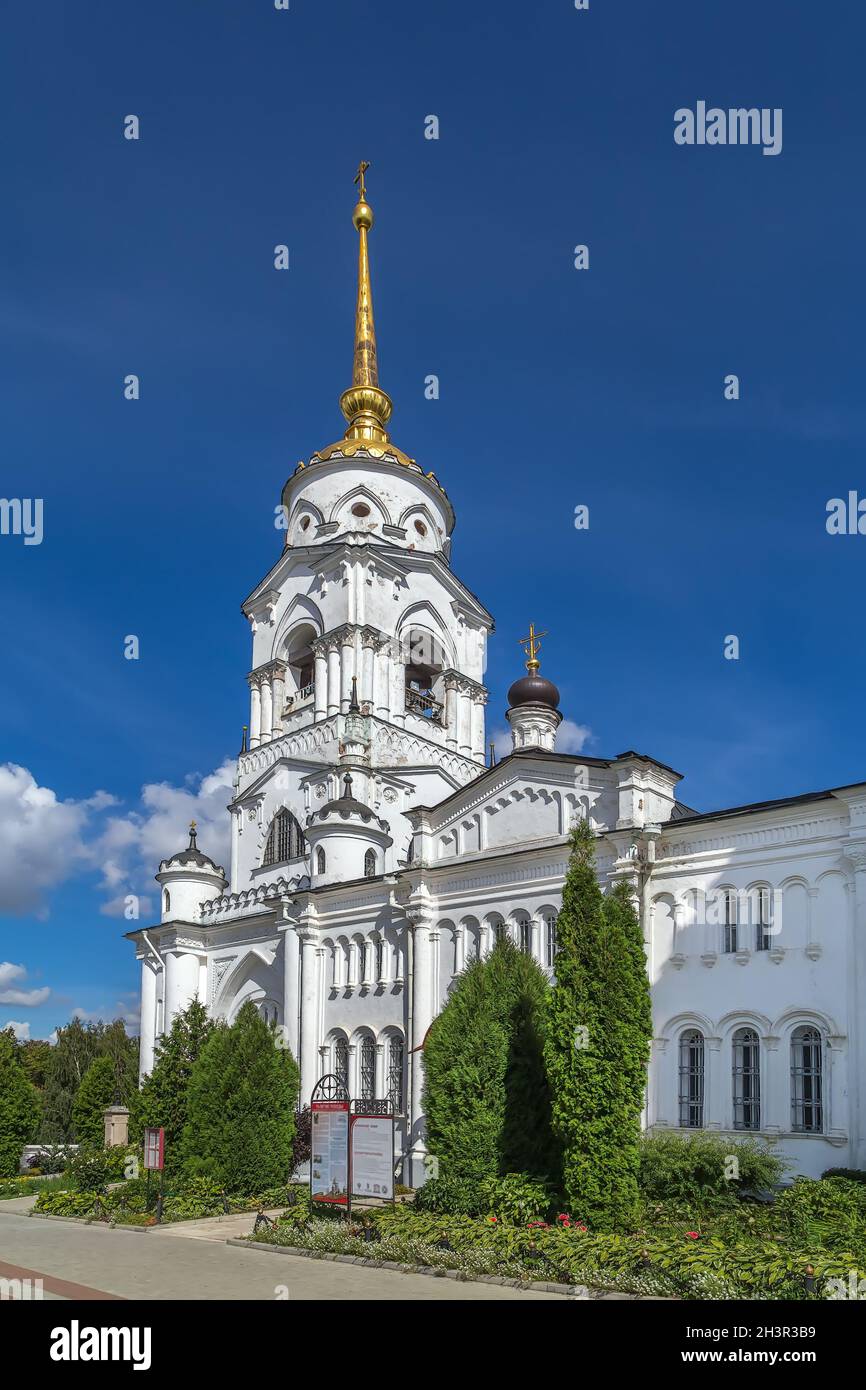 Bell tower of Dormition Cathedral, Vladimir, Russia Stock Photo