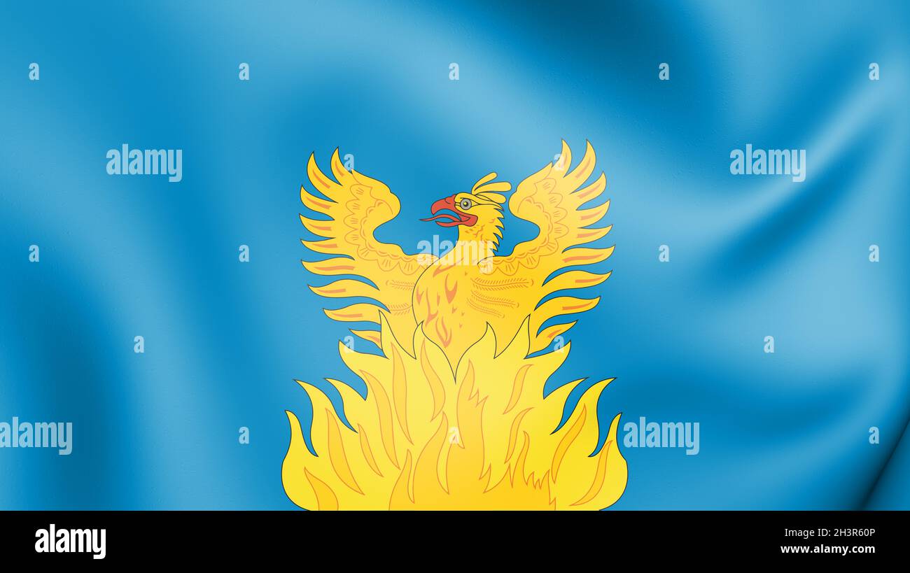 3D Flag of Voskresensk (Moscow oblast), Russia. 3D Illustration. Stock Photo