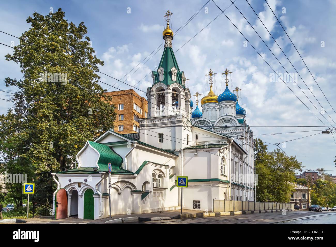 Church of the Myrrh-Bearing Women , Nizhny Novgorod, Russia Stock Photo