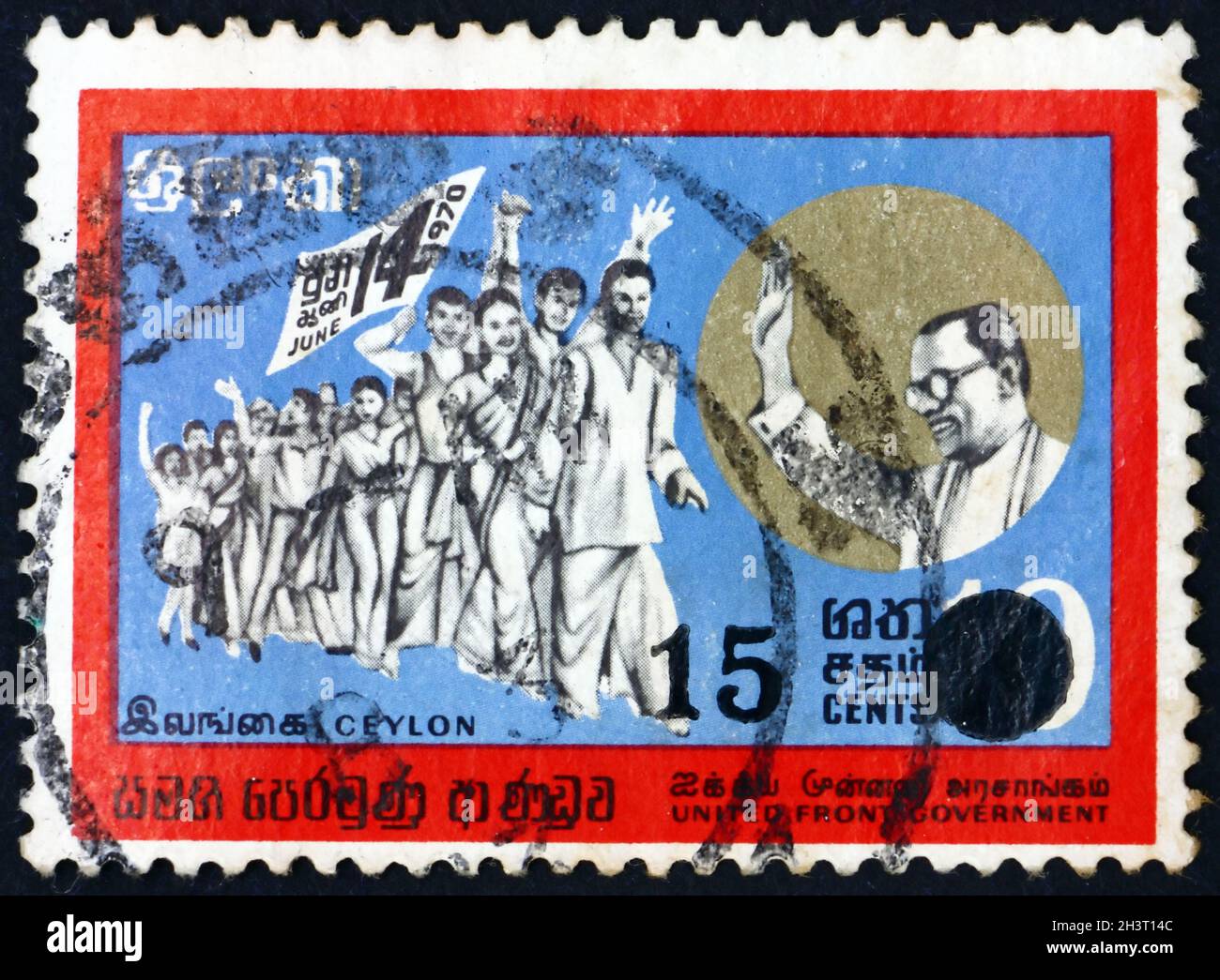 SRI LANKA - CIRCA 1971: a stamp printed in Sri Lanka shows victory ...