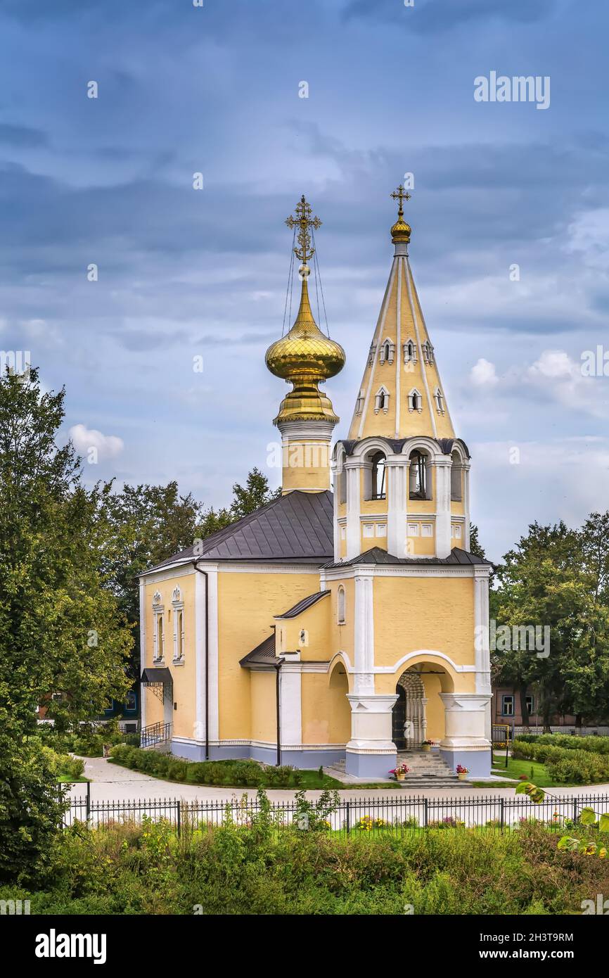 Church of the Beheading of John the Baptist, Suzdal, Russia Stock Photo ...