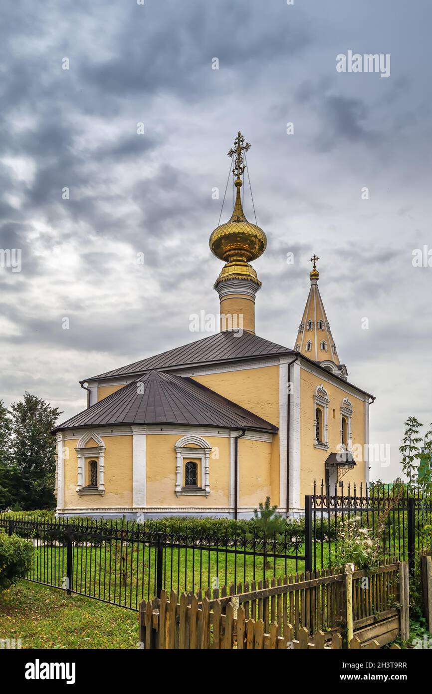 Church of the Beheading of John the Baptist, Suzdal, Russia Stock Photo ...