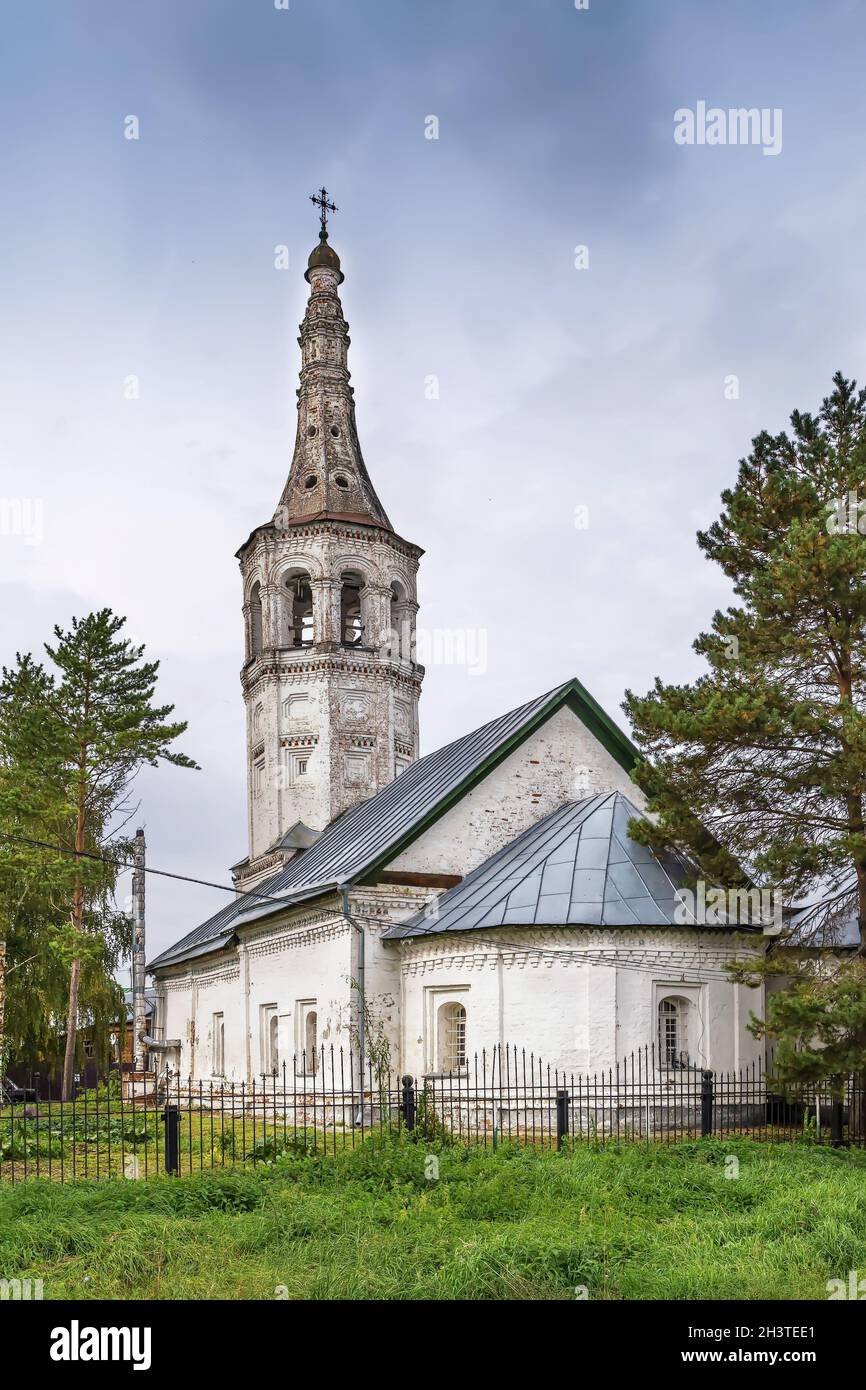 Sorrowful Church, Suzdal, Russia Stock Photo