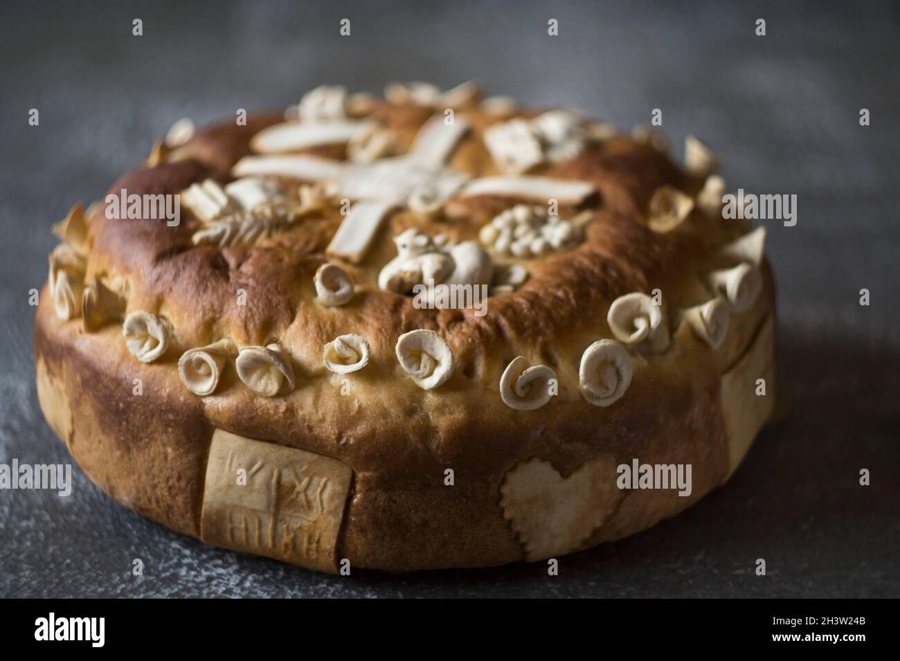 Srpska slava hi-res stock photography and images - Alamy