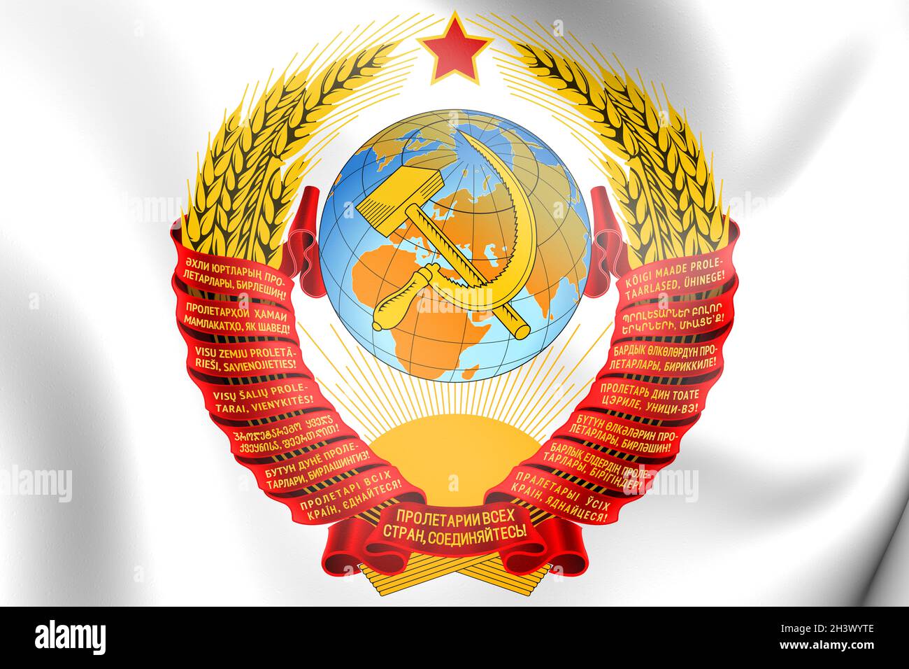3D Soviet Union coat of arms. 3D Illustration. Stock Photo