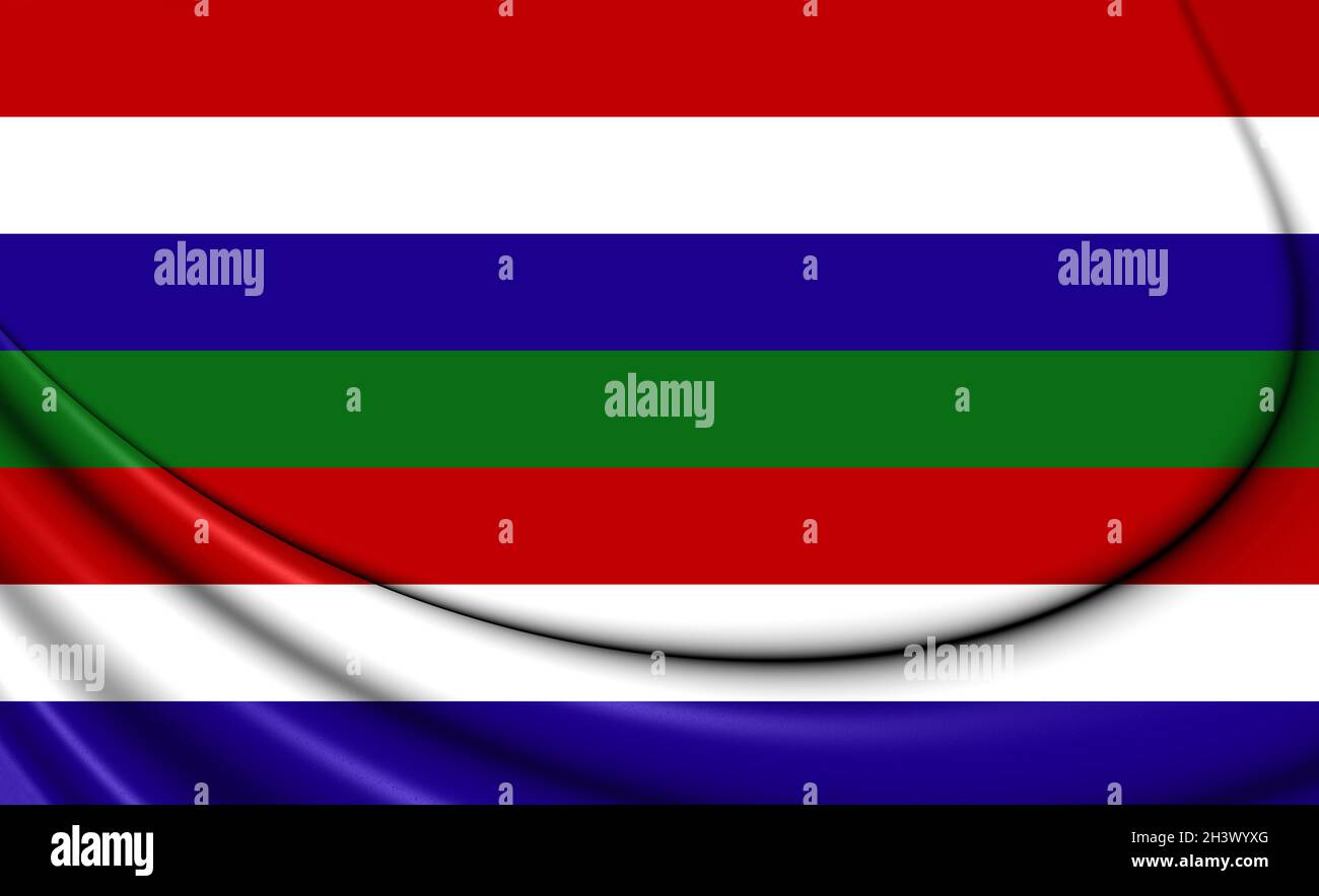 3D Flag of Schiermonnikoog (Friesland), Netherlands. 3D Illustration. Stock Photo