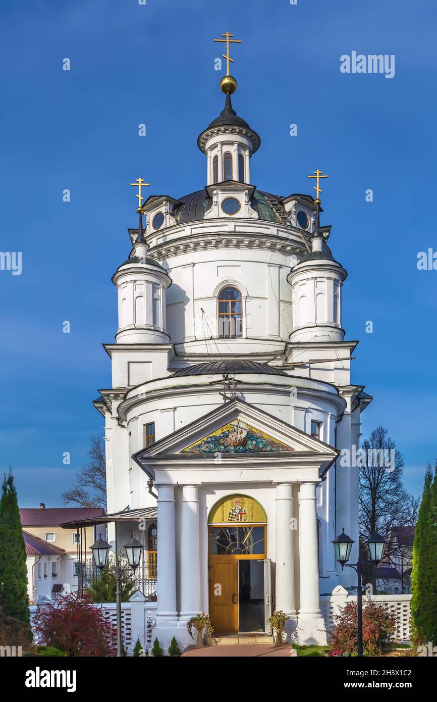 St. Nicholas Chernoostrovsky Monastery, Maloyaroslavets, Russia Stock Photo