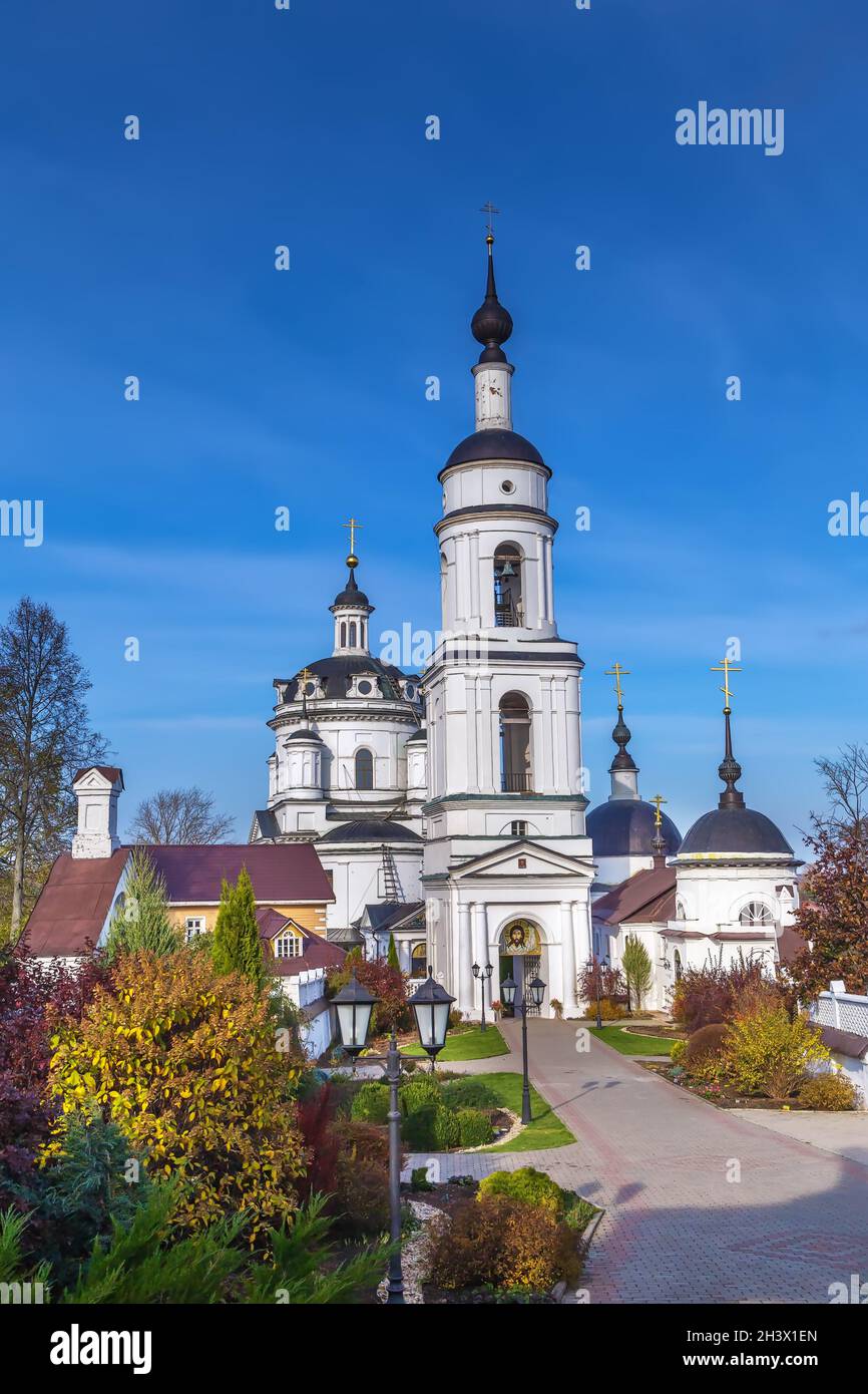 St. Nicholas Chernoostrovsky Monastery, Maloyaroslavets, Russia Stock Photo